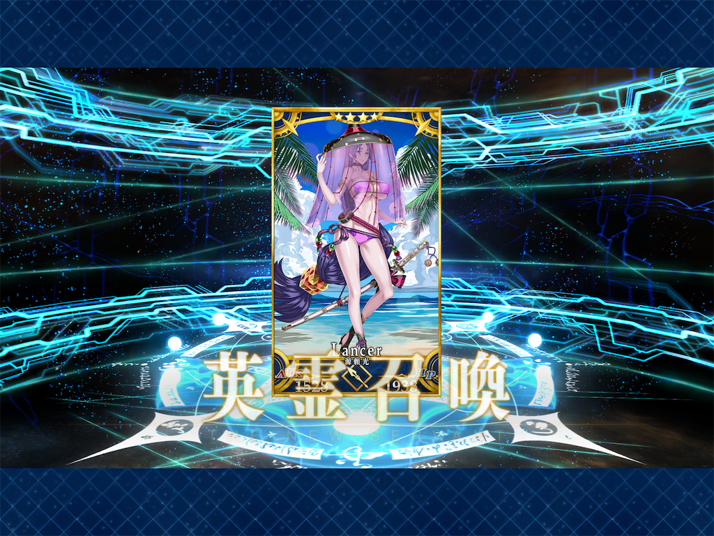 f:id:Kanzaki69538:20190923205843p:image