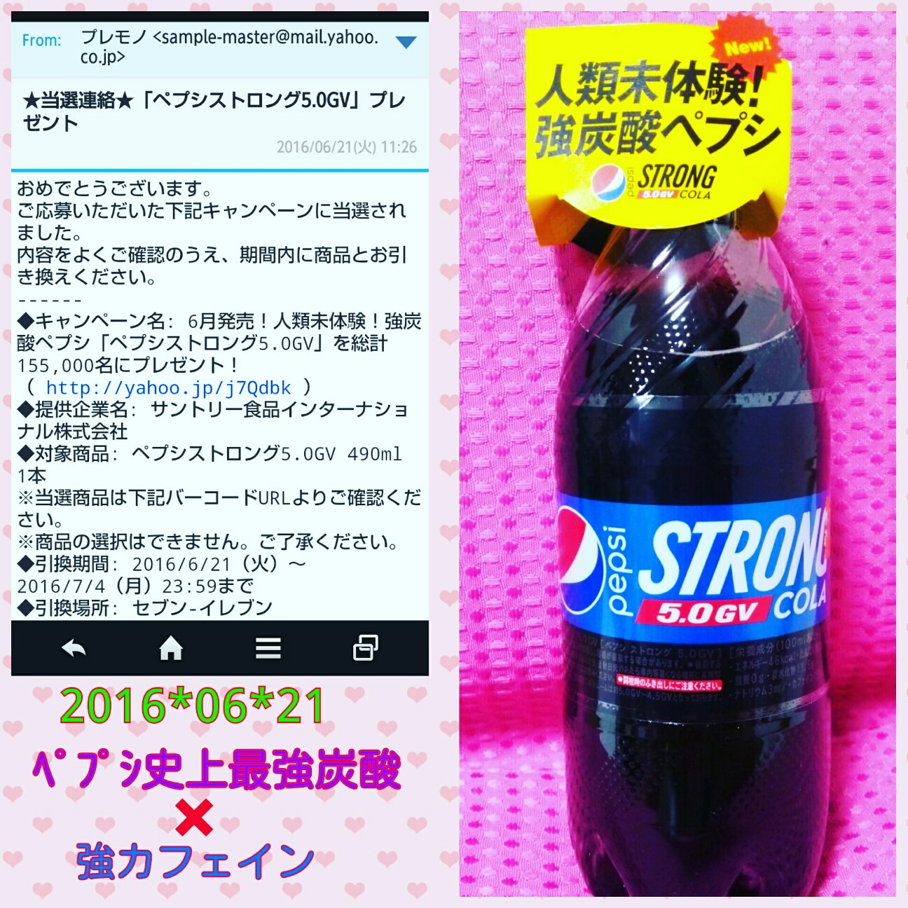 f:id:KaoRingo:20160623212046j:plain f:id:KaoRingo:20160623212046j:plain