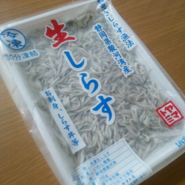f:id:KaoRingo:20170313233034j:plain f:id:KaoRingo:20170313233034j:plain