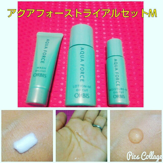 f:id:KaoRingo:20170329220950j:plain f:id:KaoRingo:20170329220950j:plain