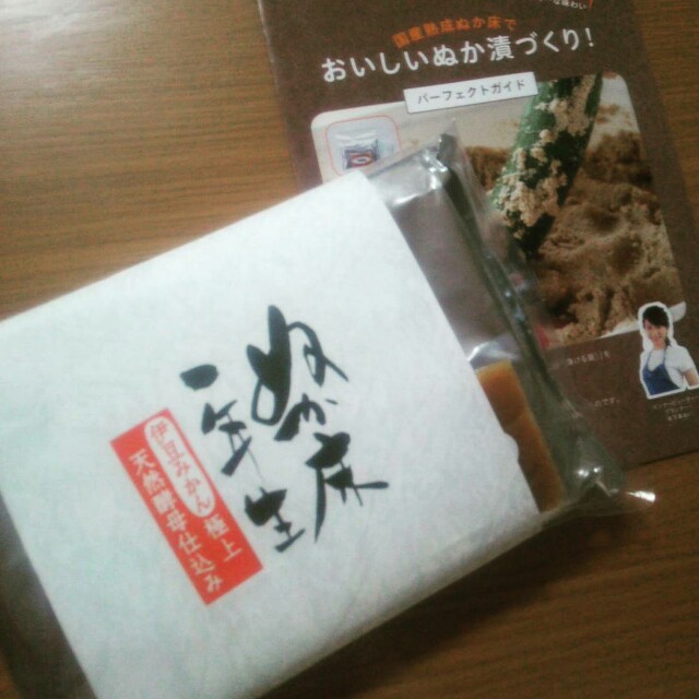 f:id:KaoRingo:20170409162123j:plain f:id:KaoRingo:20170409162123j:plain