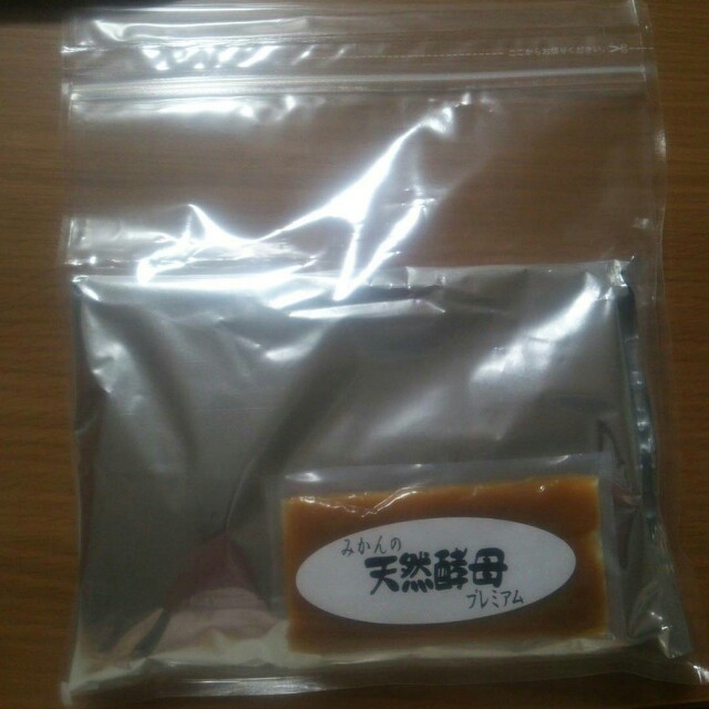f:id:KaoRingo:20170409162143j:plain f:id:KaoRingo:20170409162143j:plain