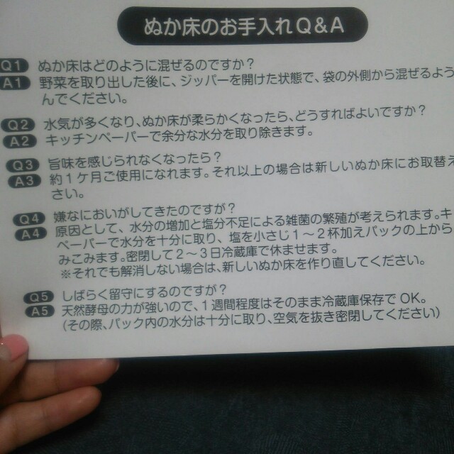 f:id:KaoRingo:20170409180052j:plain f:id:KaoRingo:20170409180052j:plain