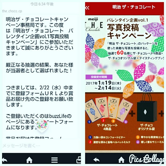 f:id:KaoRingo:20170413204810j:plain f:id:KaoRingo:20170413204810j:plain
