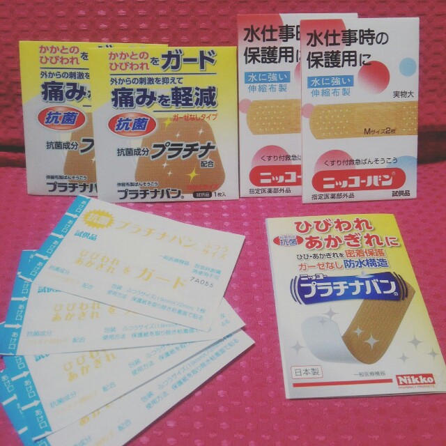 f:id:KaoRingo:20170413205600j:plain f:id:KaoRingo:20170413205600j:plain