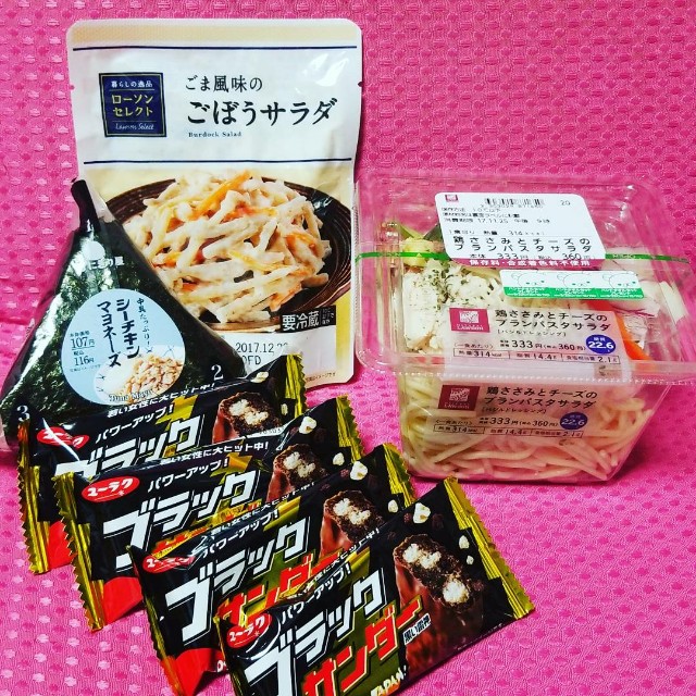 f:id:KaoRingo:20171126093632j:plain f:id:KaoRingo:20171126093632j:plain