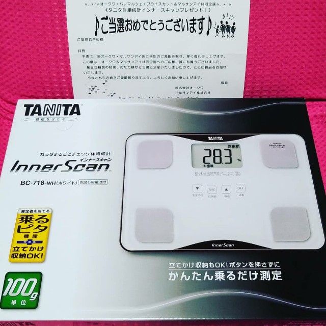 f:id:KaoRingo:20180414105037j:plain f:id:KaoRingo:20180414105037j:plain