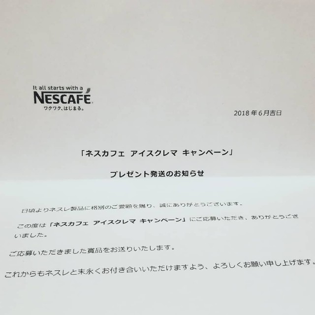 f:id:KaoRingo:20180621182035j:plain f:id:KaoRingo:20180621182035j:plain