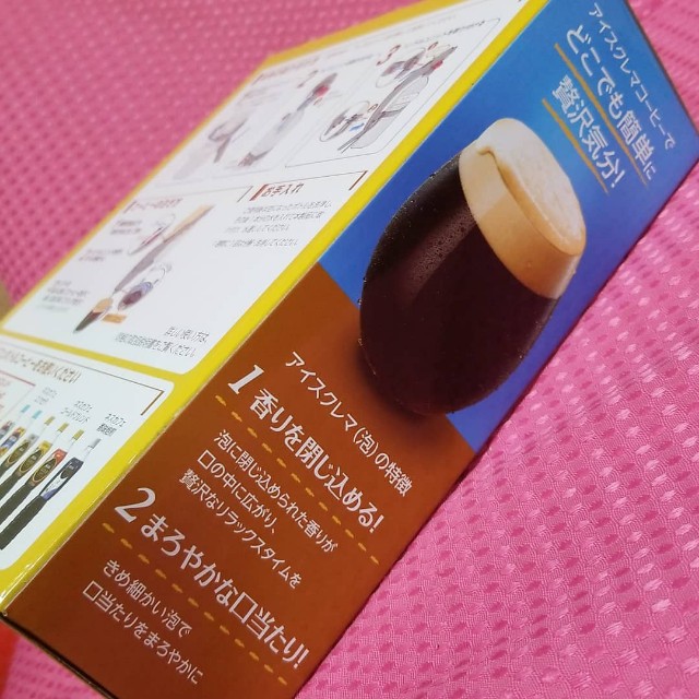 f:id:KaoRingo:20180621182039j:plain f:id:KaoRingo:20180621182039j:plain