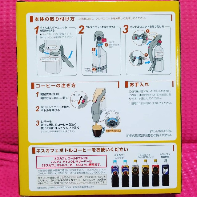 f:id:KaoRingo:20180621182127j:plain f:id:KaoRingo:20180621182127j:plain