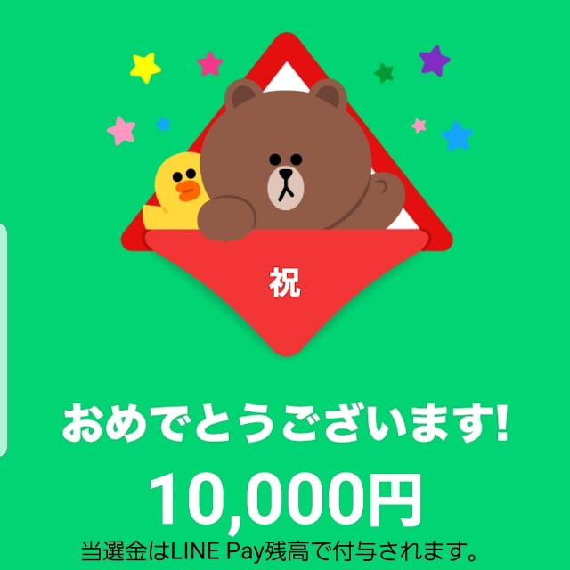 f:id:KaoRingo:20181211181813j:plain f:id:KaoRingo:20181211181813j:plain