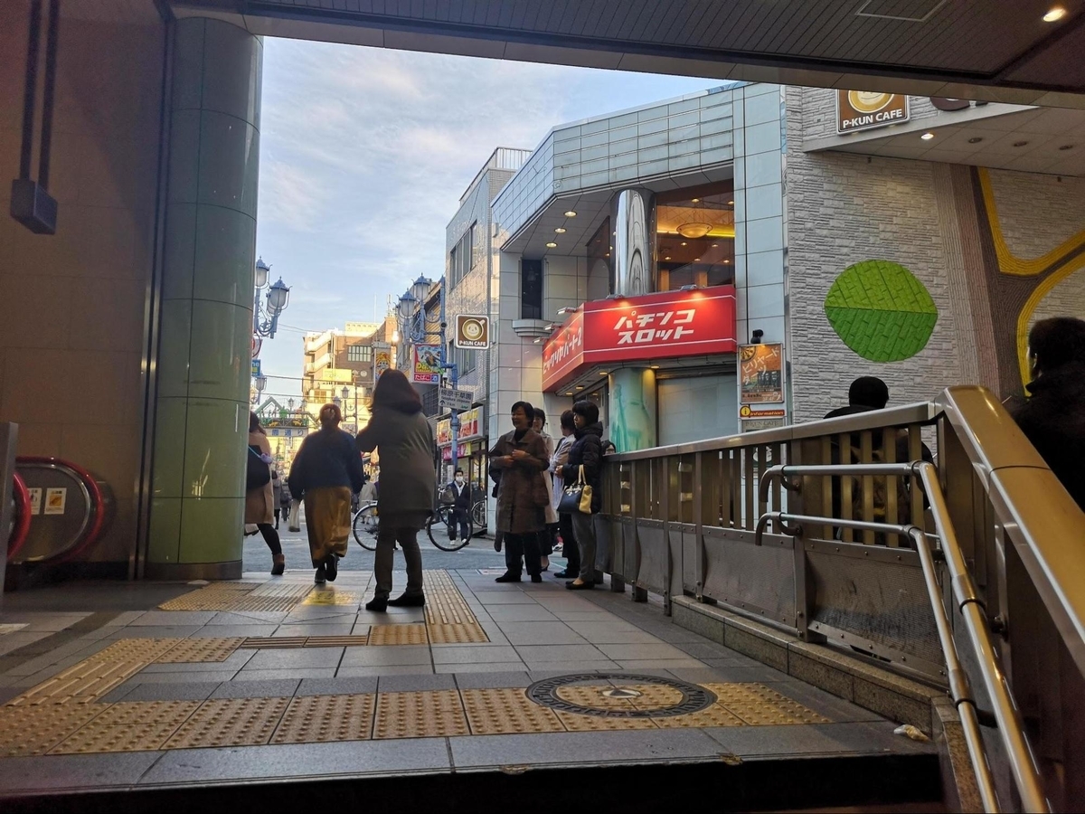 f:id:KaoriYa:20190705094222j:plain f:id:KaoriYa:20190705094222j:plain