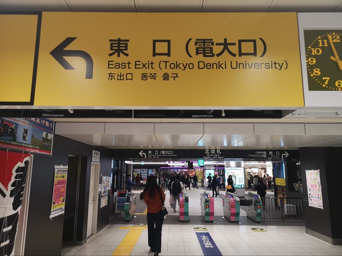 f:id:KaoriYa:20190705094245j:plain f:id:KaoriYa:20190705094245j:plain