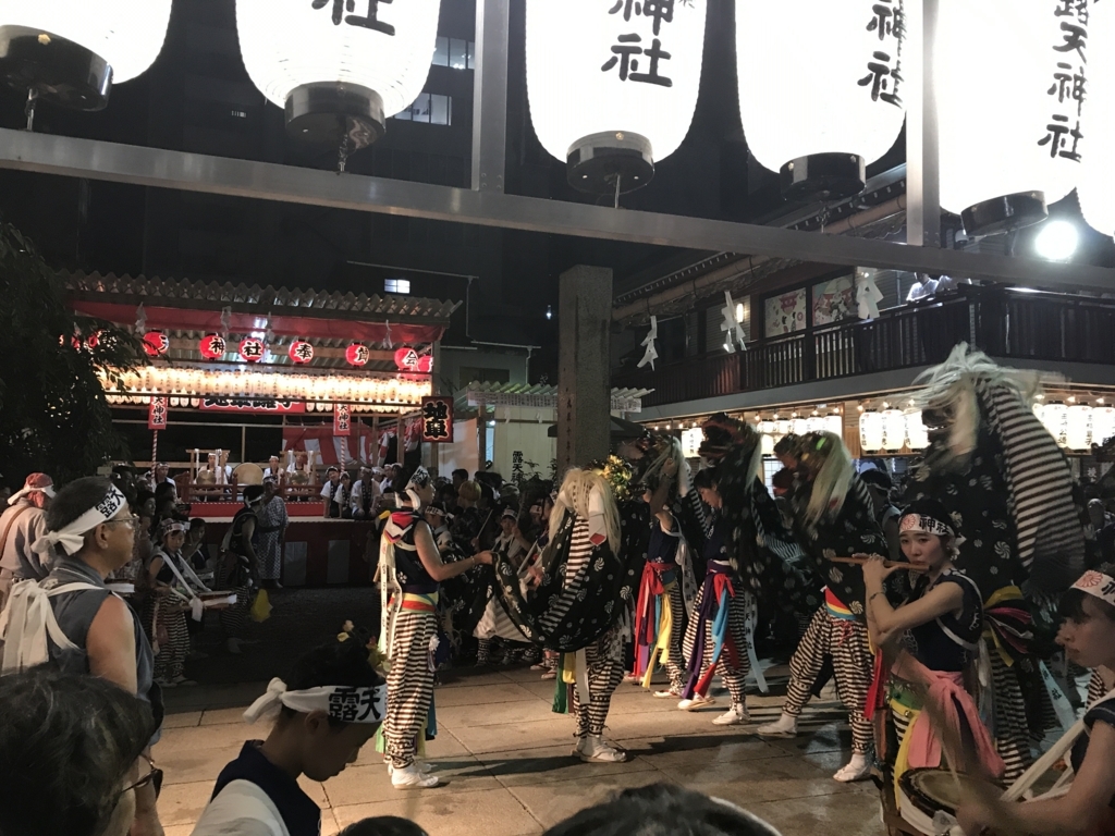 f:id:Kaoriok:20180723235036j:plain