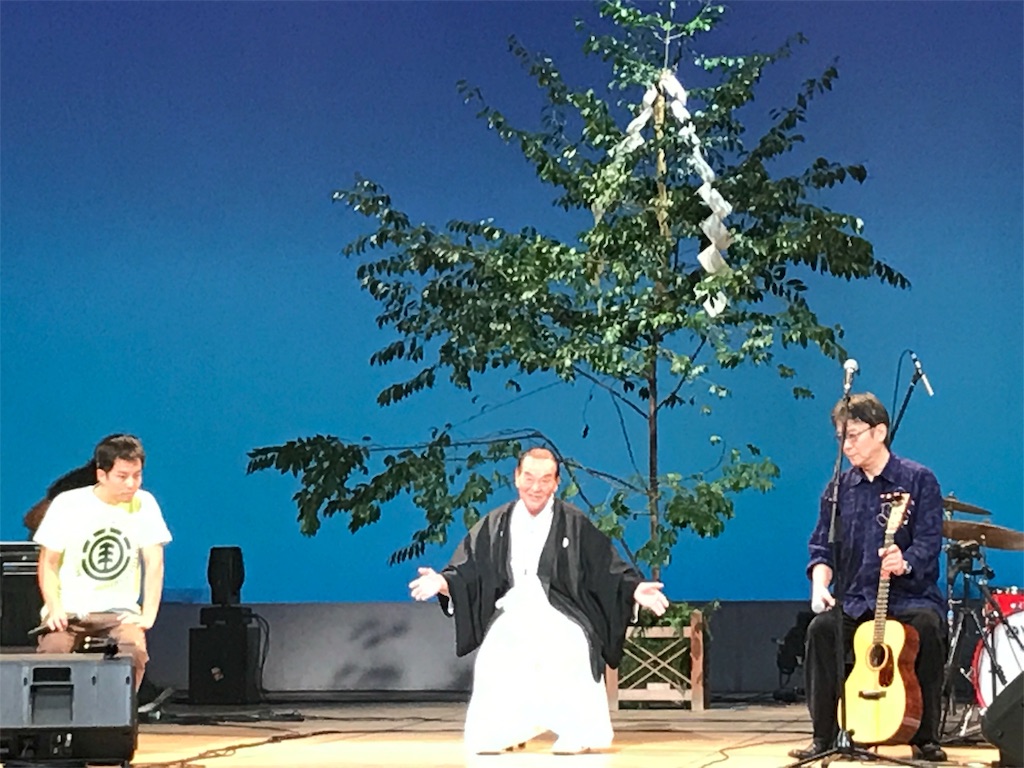 f:id:Kaoriok:20180926073259j:image