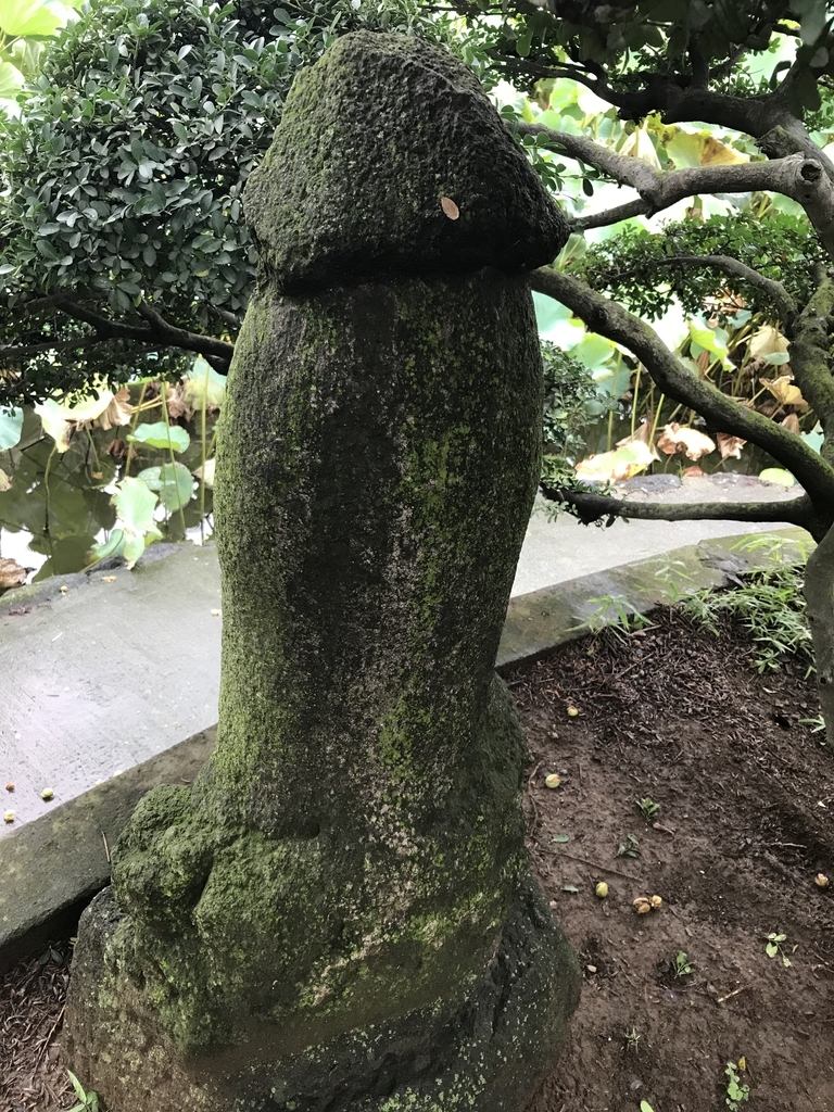 f:id:Kaoriok:20180930173853j:plain