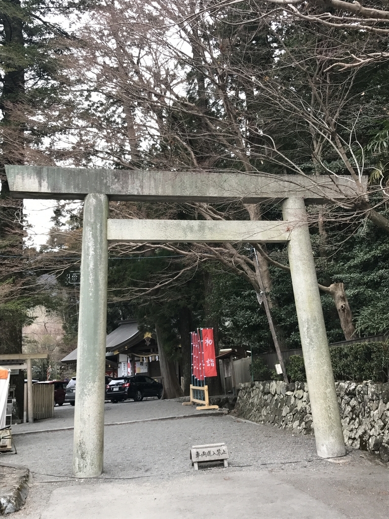 f:id:Kaoriok:20190116154003j:plain f:id:Kaoriok:20190116154003j:plain