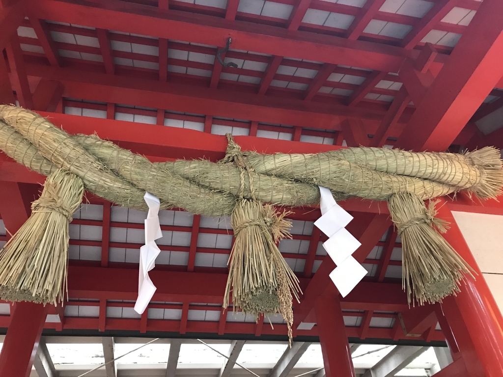f:id:Kaoriok:20190116154520j:plain f:id:Kaoriok:20190116154520j:plain