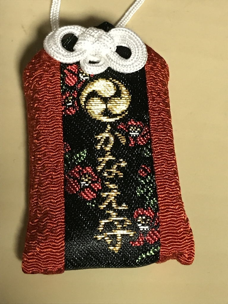 f:id:Kaoriok:20190116155004j:plain f:id:Kaoriok:20190116155004j:plain