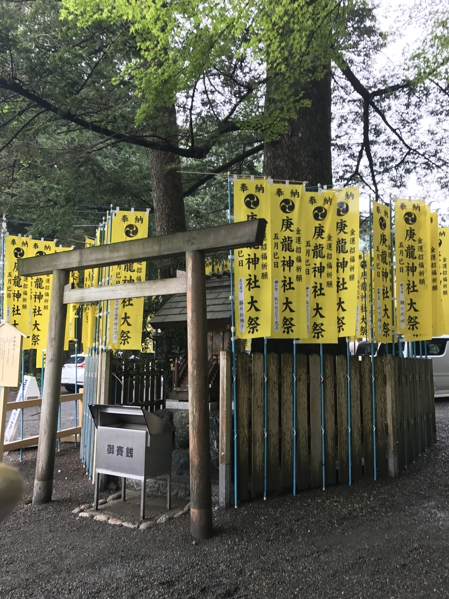 f:id:Kaoriok:20190502211600j:plain f:id:Kaoriok:20190502211600j:plain