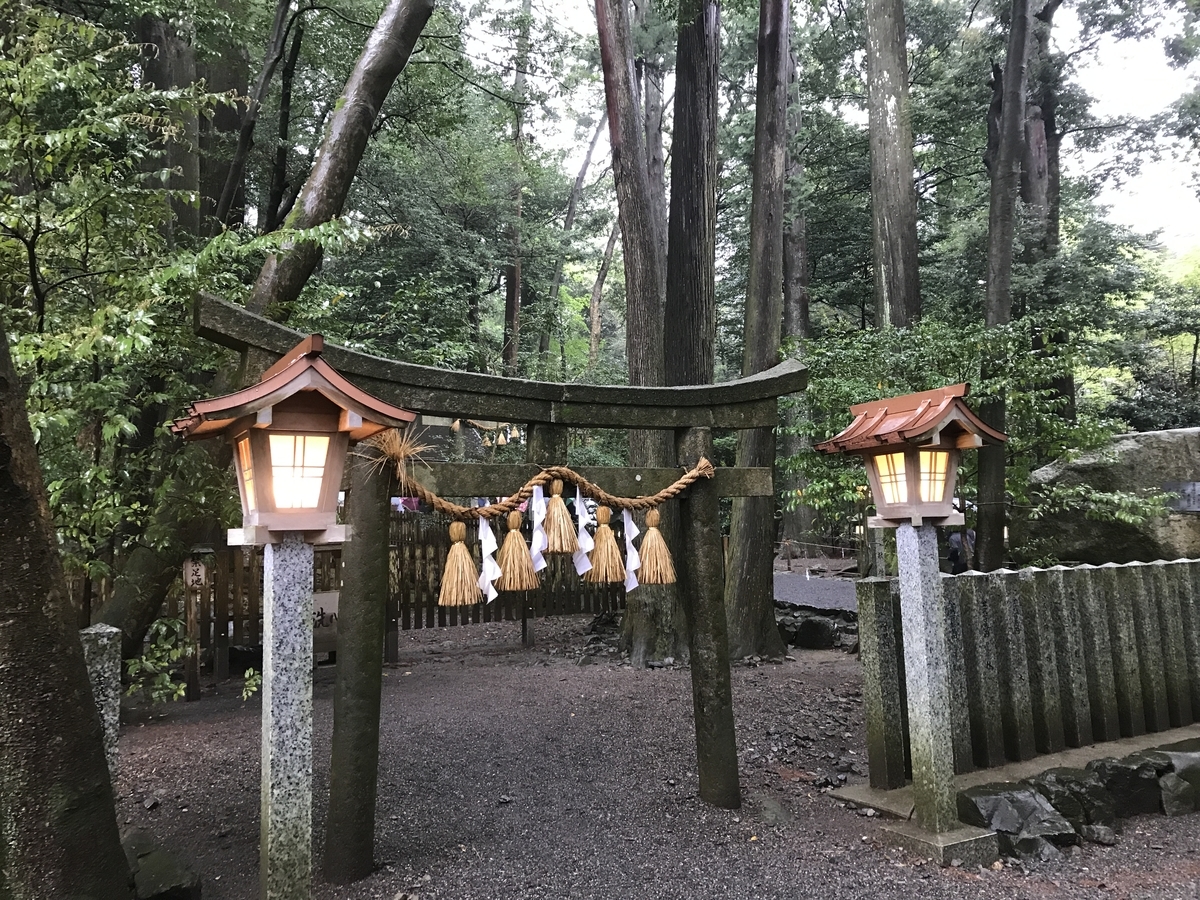 f:id:Kaoriok:20190502212352j:plain f:id:Kaoriok:20190502212352j:plain