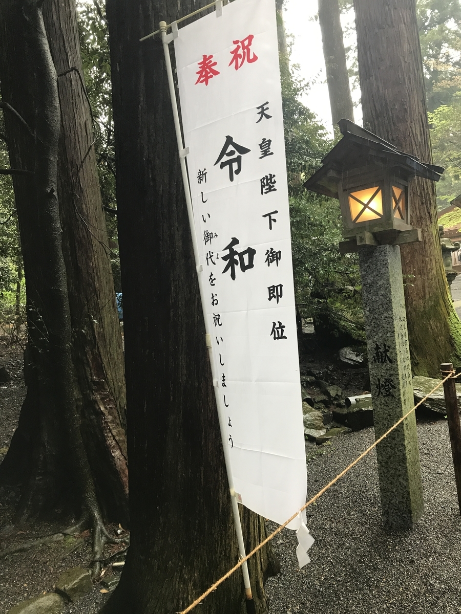 f:id:Kaoriok:20190502214148j:plain f:id:Kaoriok:20190502214148j:plain