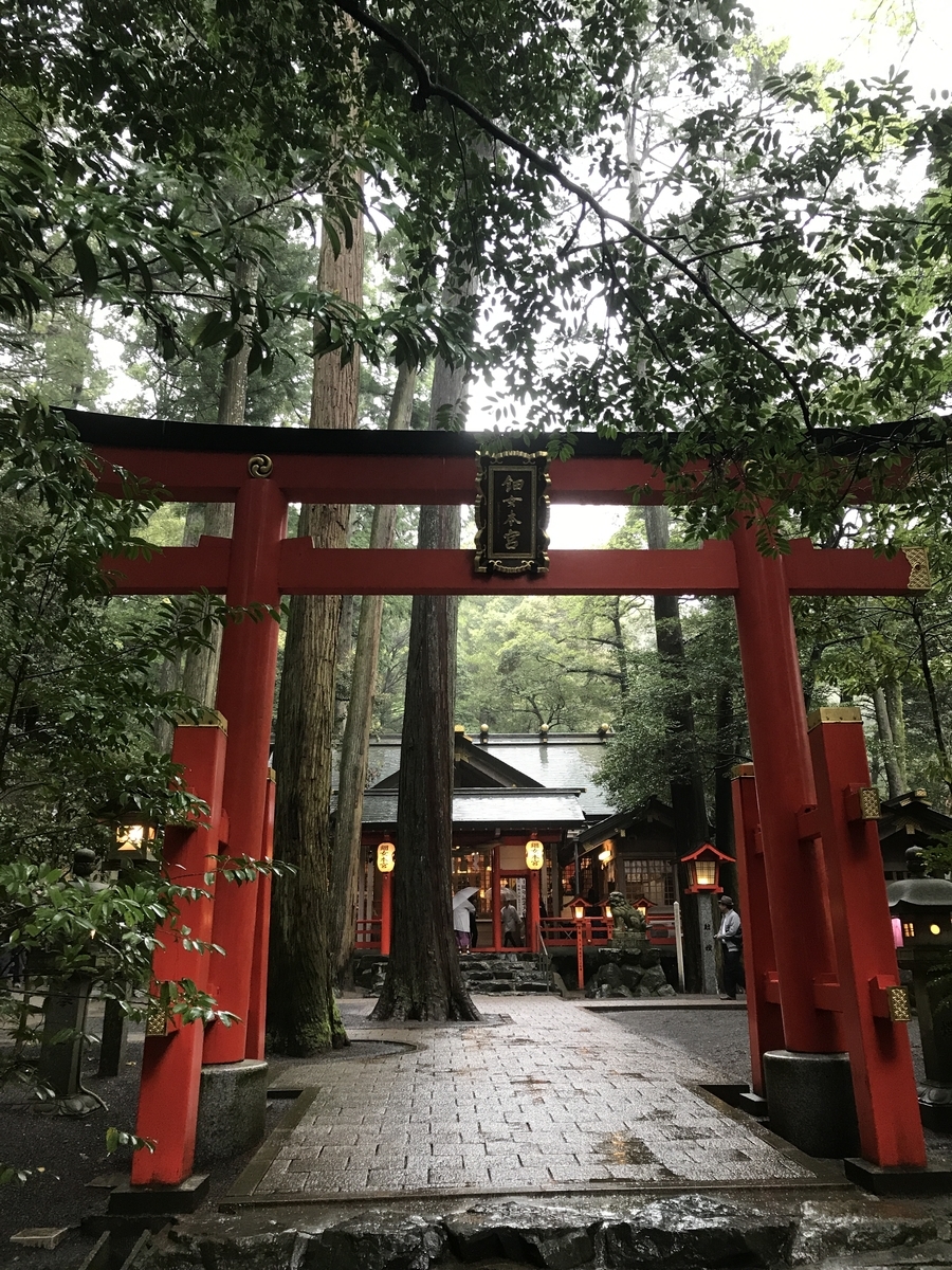 f:id:Kaoriok:20190502214806j:plain f:id:Kaoriok:20190502214806j:plain