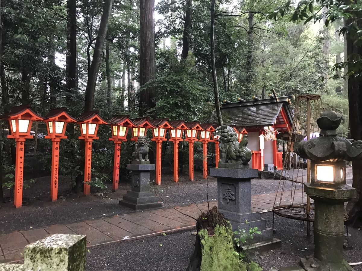 f:id:Kaoriok:20190502214819j:plain f:id:Kaoriok:20190502214819j:plain