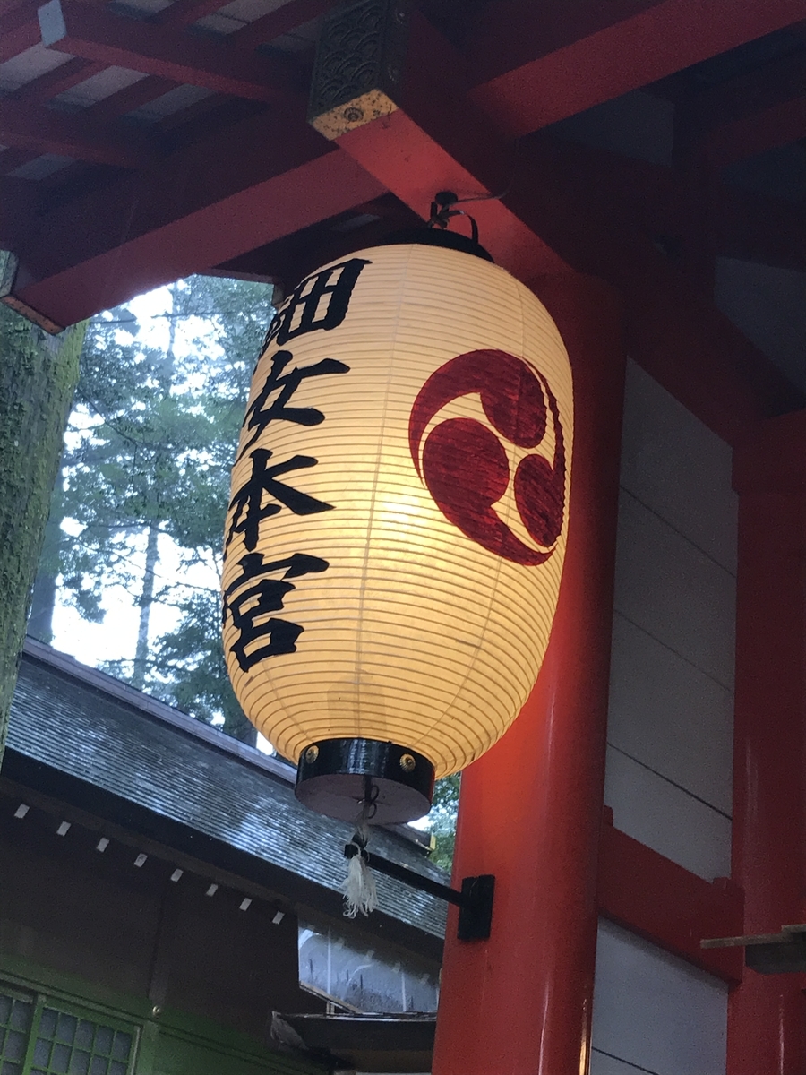 f:id:Kaoriok:20190502214918j:plain f:id:Kaoriok:20190502214918j:plain