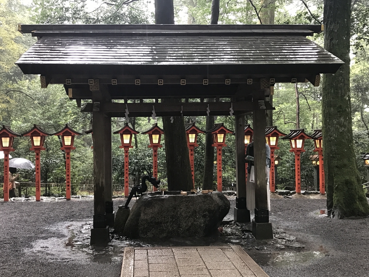 f:id:Kaoriok:20190502215140j:plain f:id:Kaoriok:20190502215140j:plain