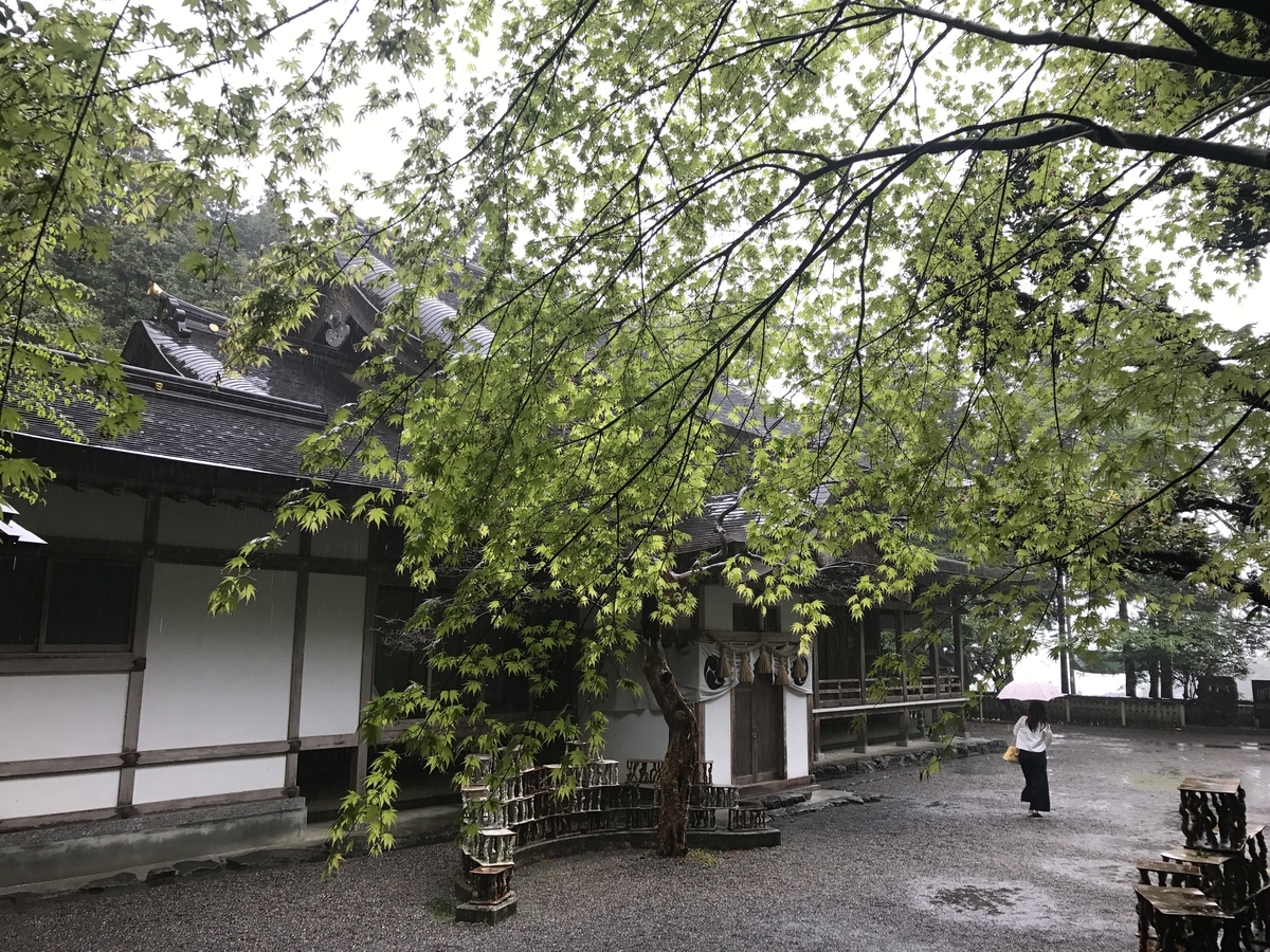f:id:Kaoriok:20190502220039j:plain f:id:Kaoriok:20190502220039j:plain