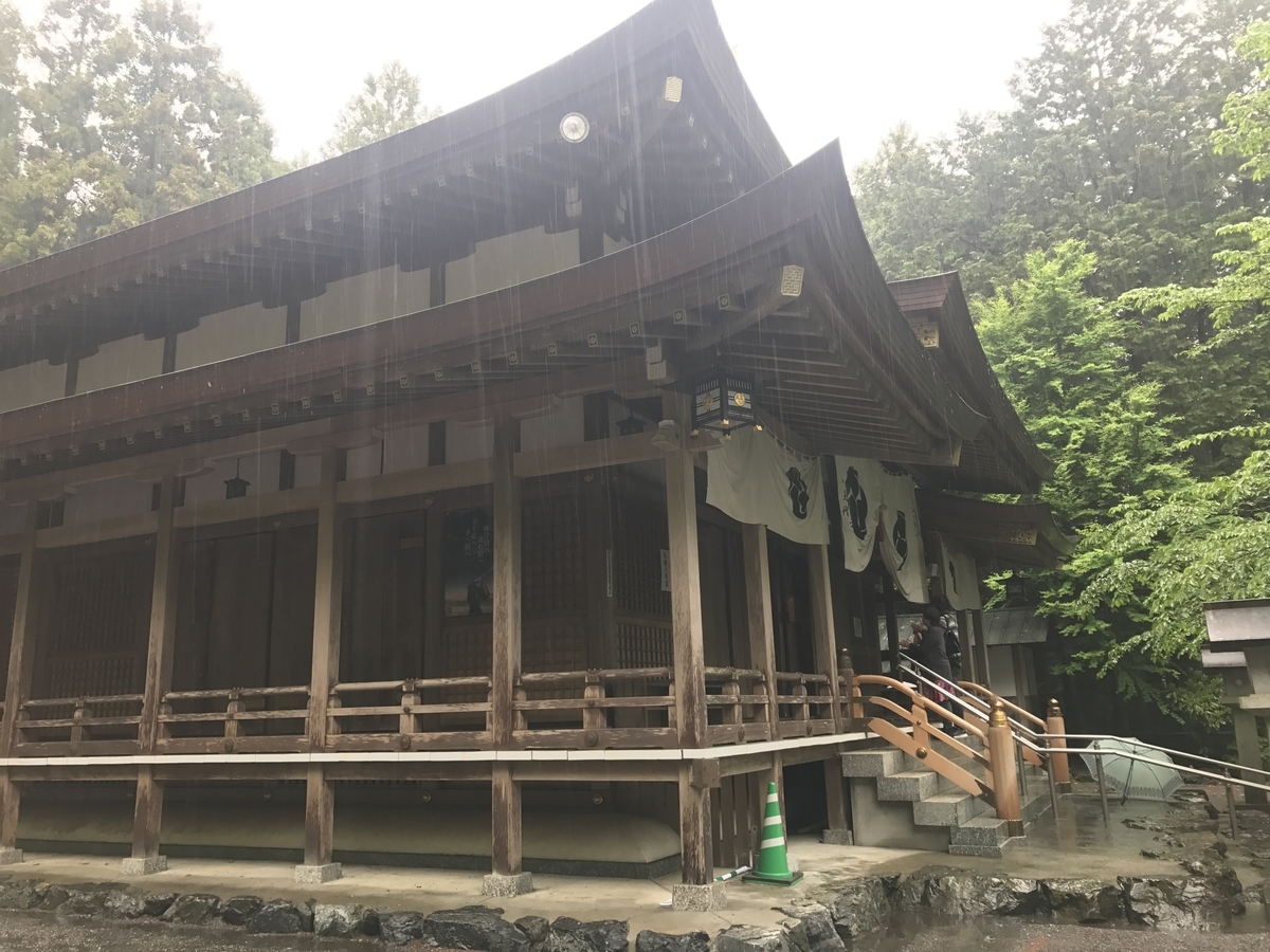 f:id:Kaoriok:20190502220055j:plain f:id:Kaoriok:20190502220055j:plain