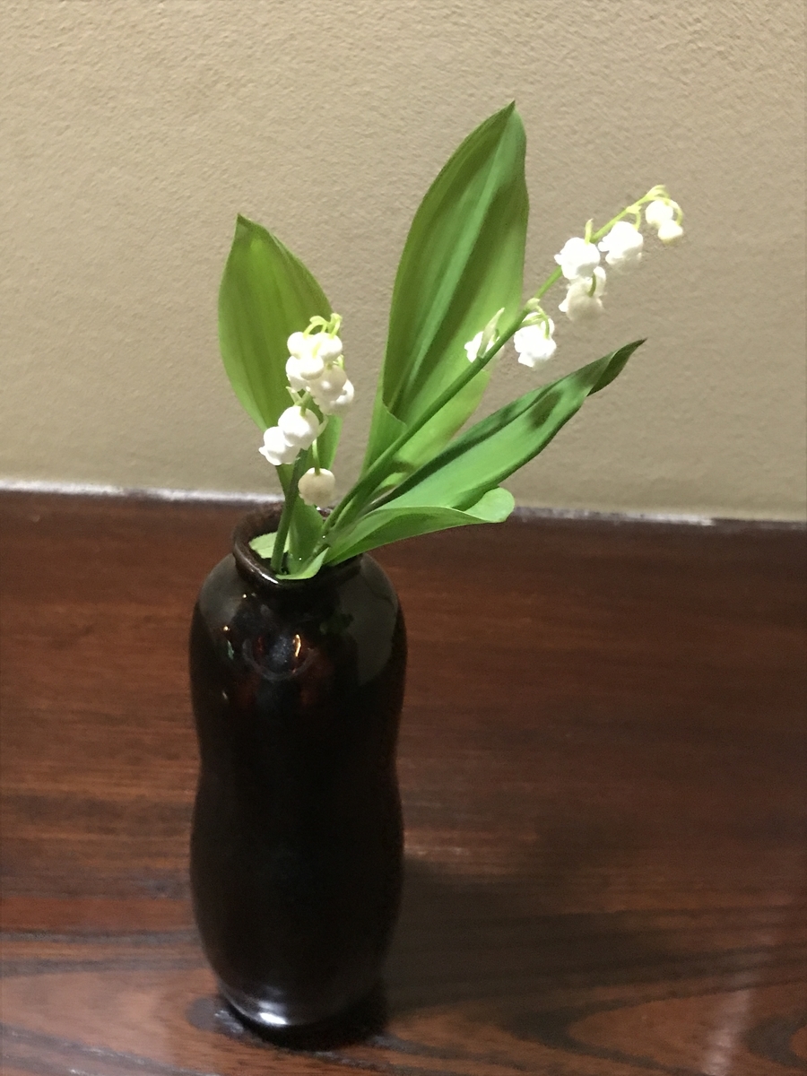 f:id:Kaoriok:20190502220357j:plain f:id:Kaoriok:20190502220357j:plain