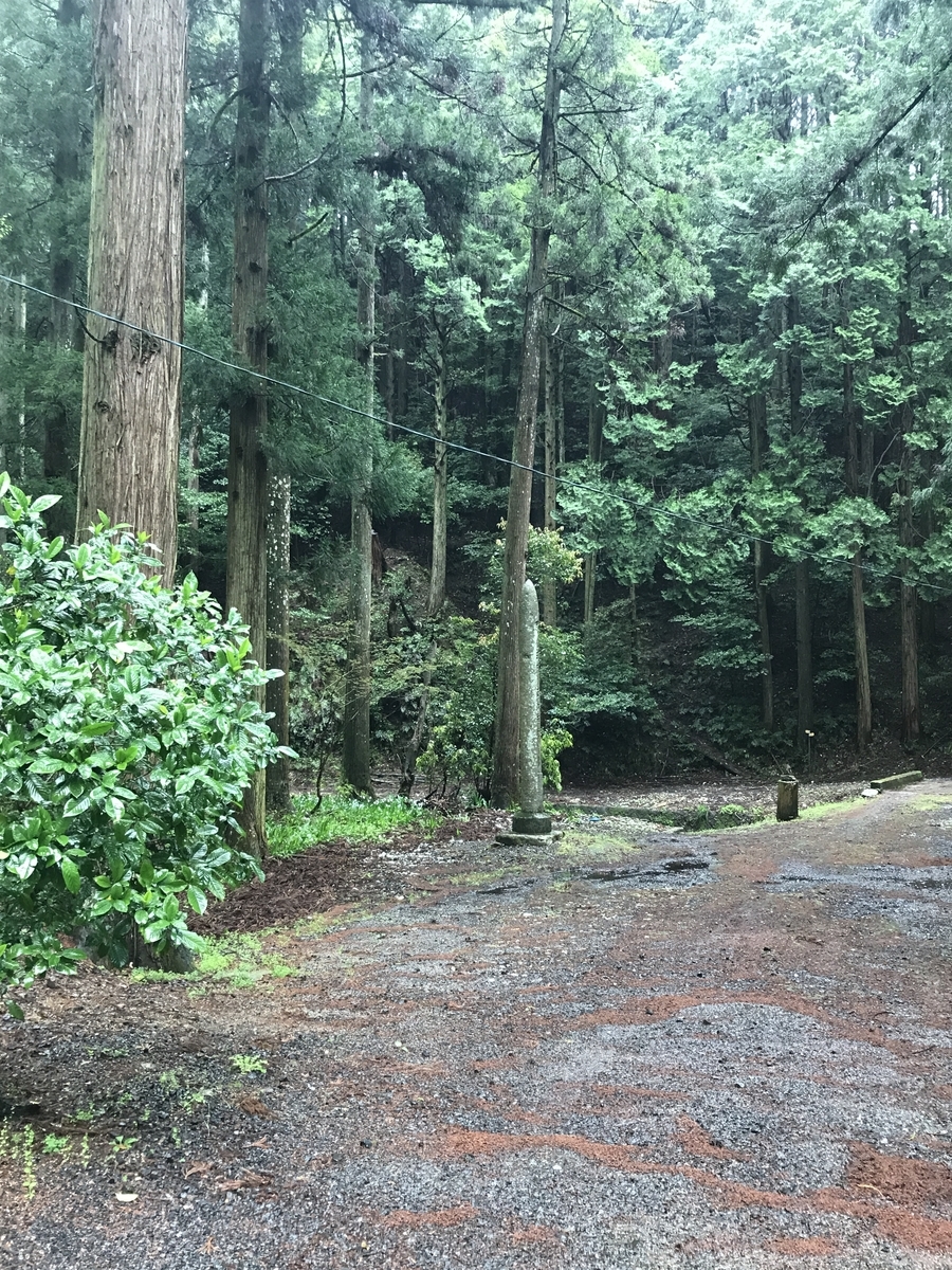 f:id:Kaoriok:20190502222010j:plain f:id:Kaoriok:20190502222010j:plain