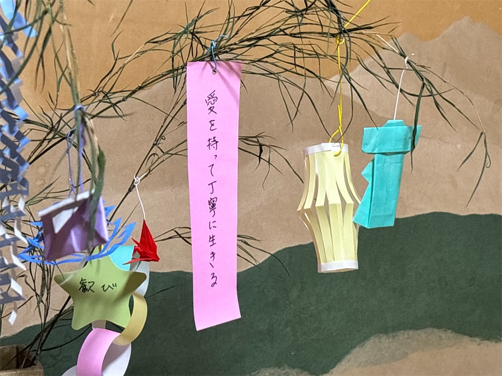 f:id:Kaoriok:20260714214204j:image
