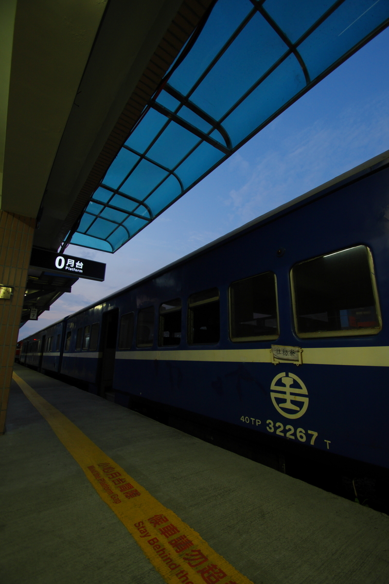 f:id:KaorouDaily:20190830230354j:plain f:id:KaorouDaily:20190830230354j:plain