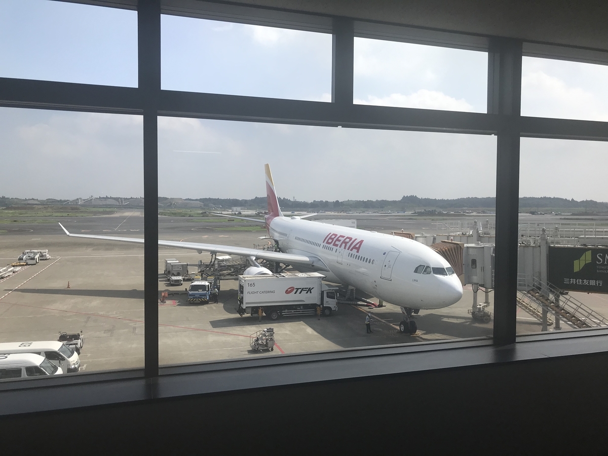 f:id:KaorouDaily:20191017203106j:plain f:id:KaorouDaily:20191017203106j:plain