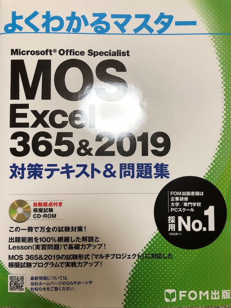 f:id:KaraageTeisyoku:20240917154213j:image