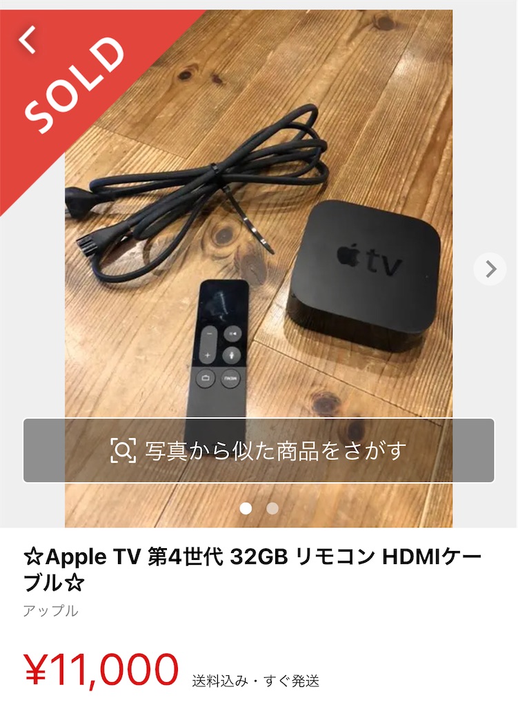 f:id:KaradaKokoro:20201212030156j:image f:id:KaradaKokoro:20201212030156j:image