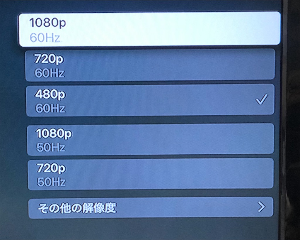 f:id:KaradaKokoro:20201212122716j:image f:id:KaradaKokoro:20201212122716j:image