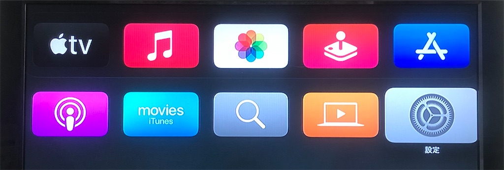 f:id:KaradaKokoro:20201212122720j:image f:id:KaradaKokoro:20201212122720j:image