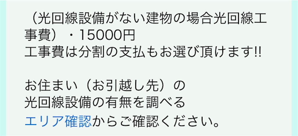 f:id:KaradaKokoro:20201212134931j:image f:id:KaradaKokoro:20201212134931j:image