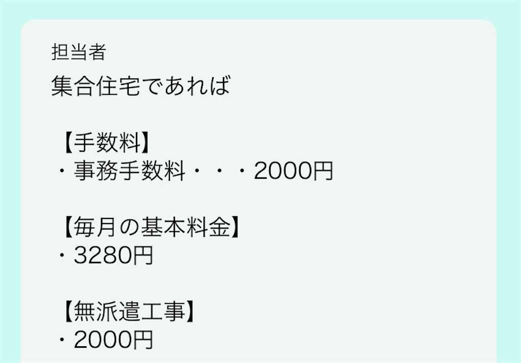 f:id:KaradaKokoro:20201212134936j:image f:id:KaradaKokoro:20201212134936j:image