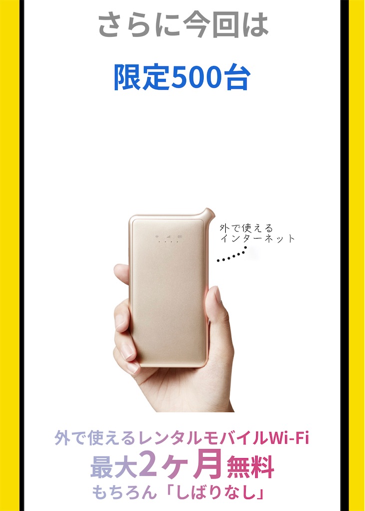 f:id:KaradaKokoro:20201212134944j:image f:id:KaradaKokoro:20201212134944j:image