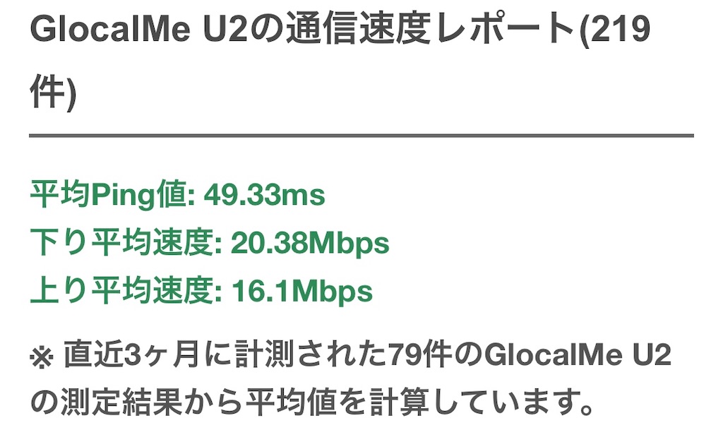 f:id:KaradaKokoro:20201212141417j:image f:id:KaradaKokoro:20201212141417j:image