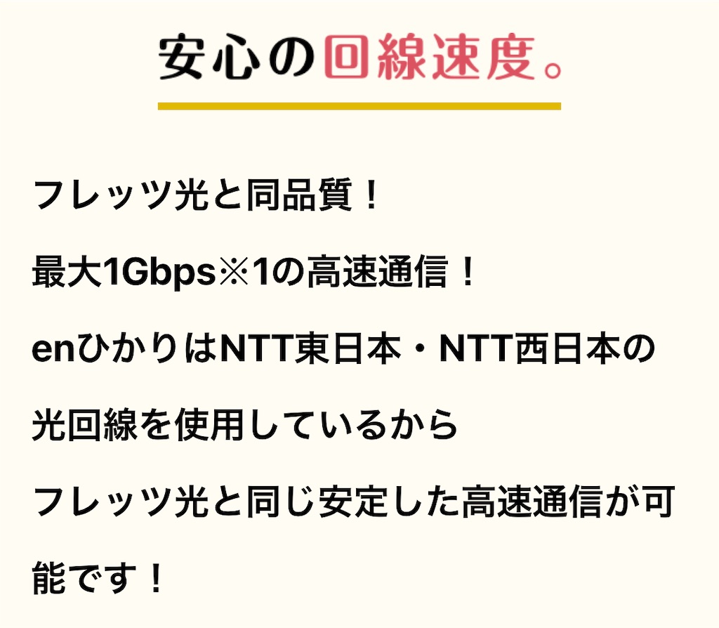 f:id:KaradaKokoro:20201217195614j:image f:id:KaradaKokoro:20201217195614j:image