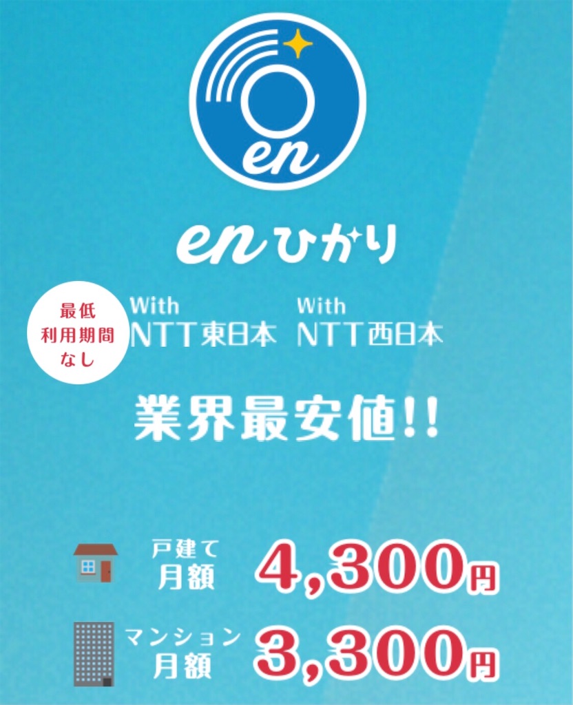 f:id:KaradaKokoro:20201217195631j:image f:id:KaradaKokoro:20201217195631j:image