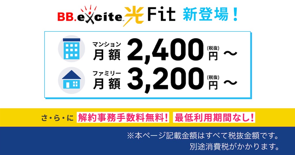 f:id:KaradaKokoro:20201217215440j:image f:id:KaradaKokoro:20201217215440j:image