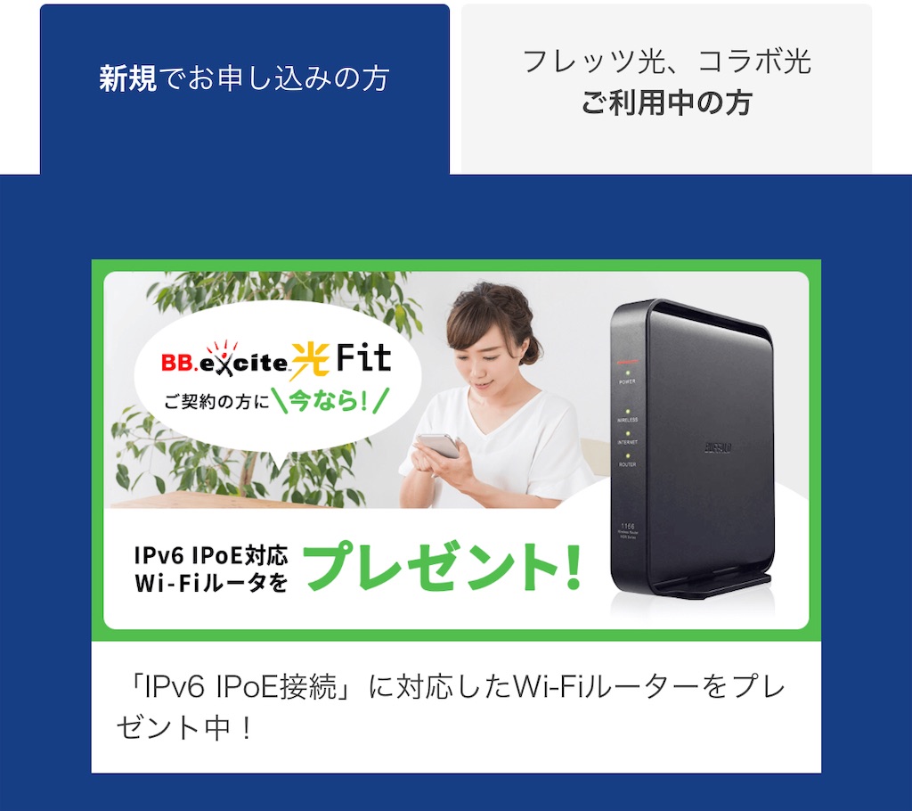 f:id:KaradaKokoro:20201217215827j:image f:id:KaradaKokoro:20201217215827j:image