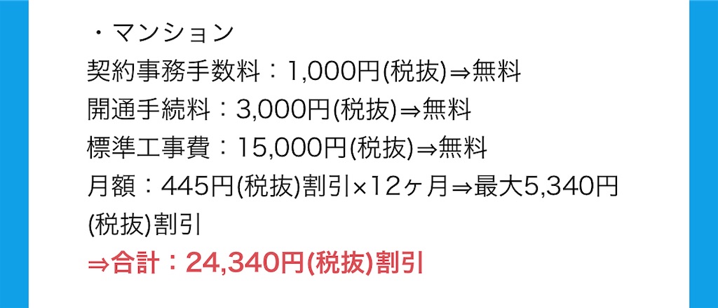 f:id:KaradaKokoro:20201217222743j:image f:id:KaradaKokoro:20201217222743j:image